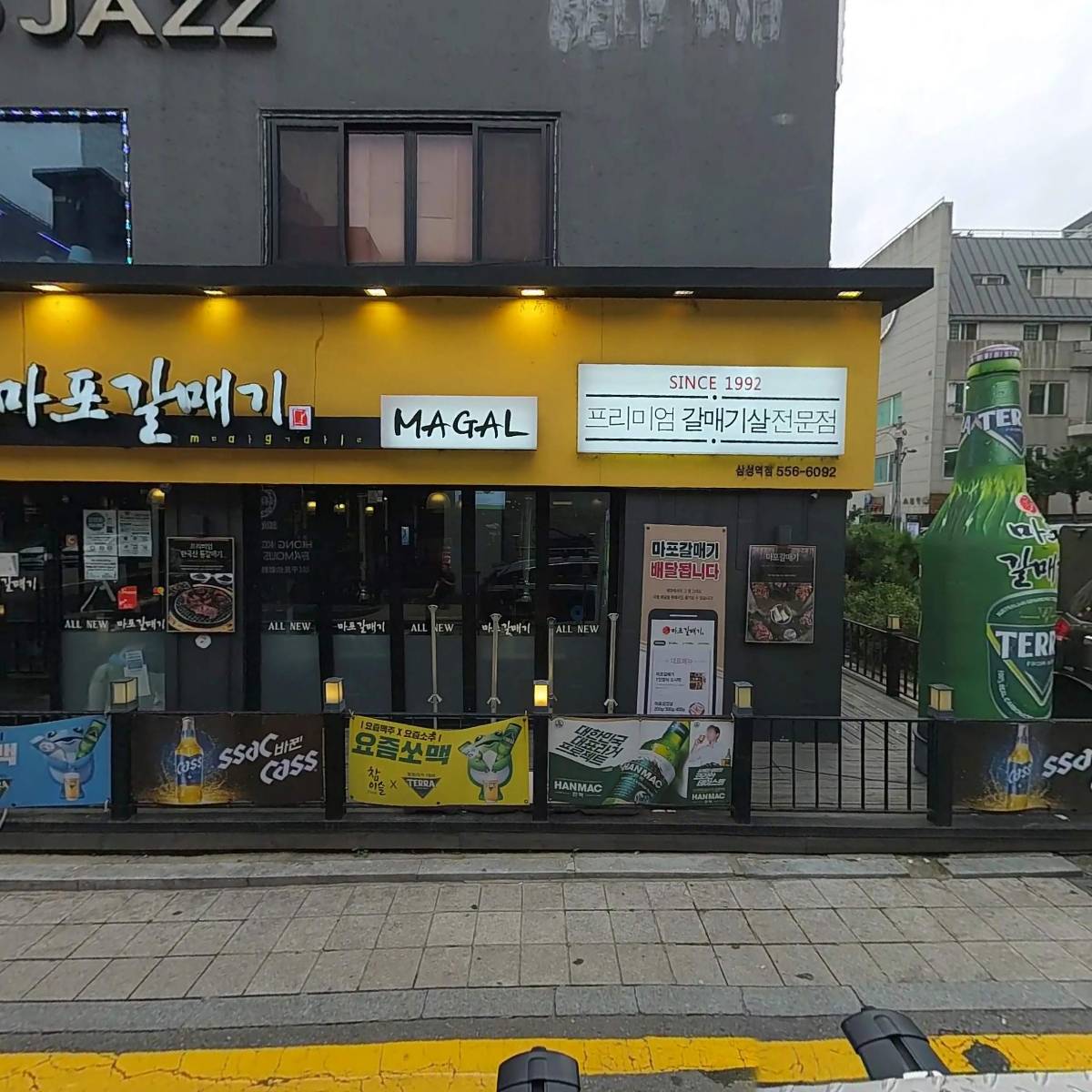 (주)옴니디자인_3