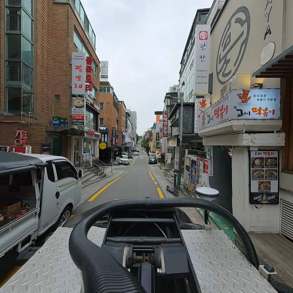 이자카야 한잔 삼성본점_4