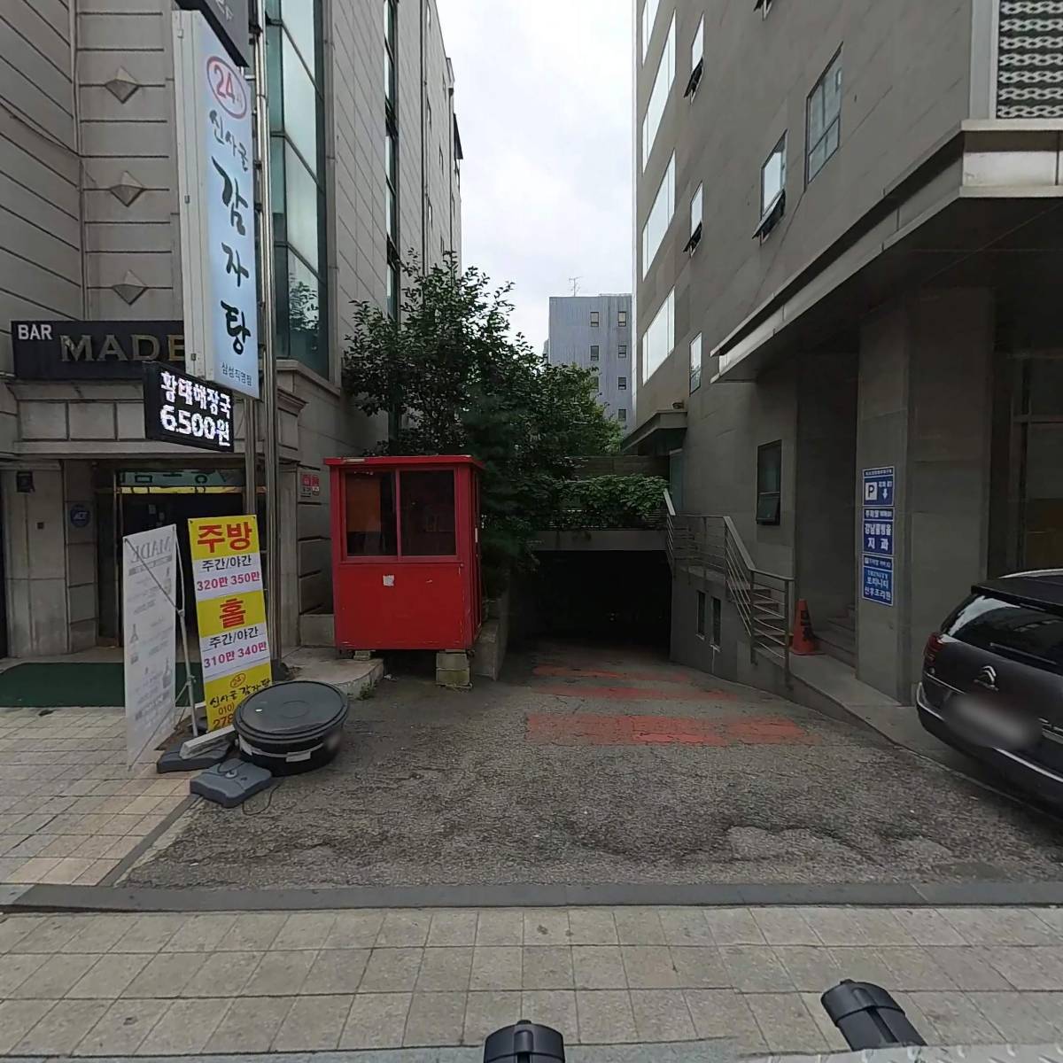 플라워뷰티_3