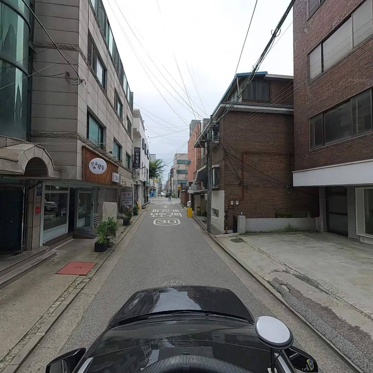 주식회사 오토릭스_4