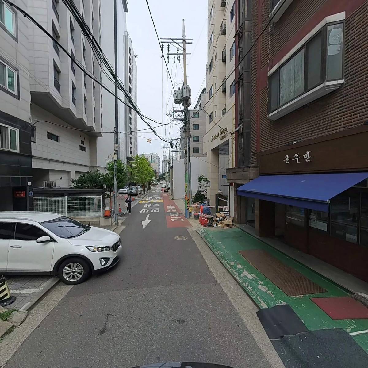 주식회사 오토릭스_2