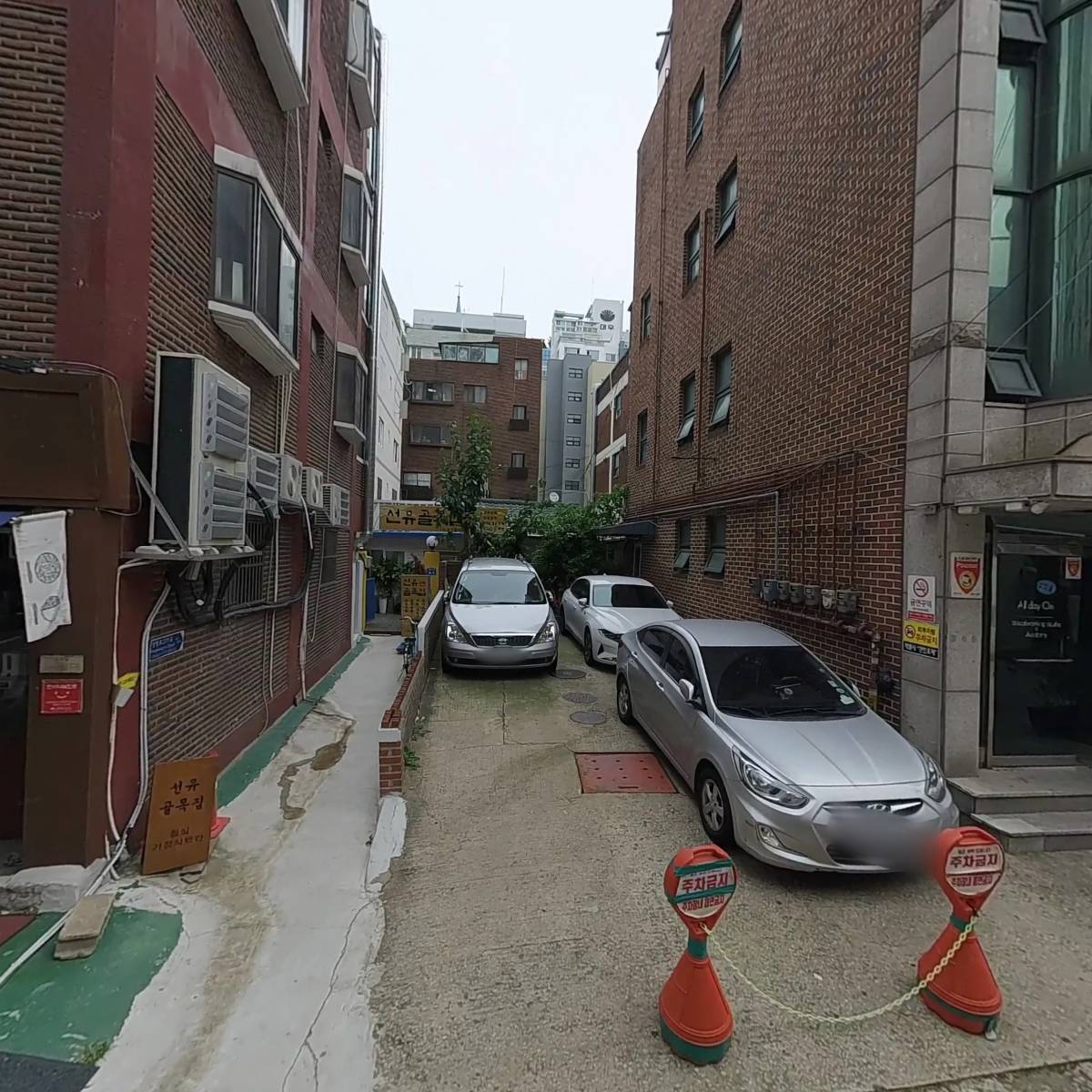 주식회사 오토릭스_3