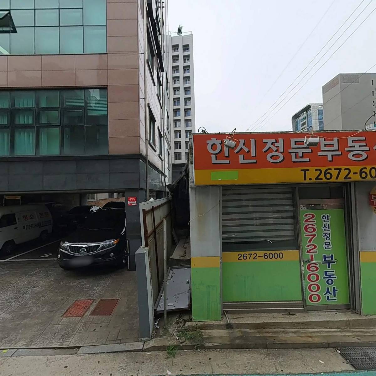 밥드림학원_3