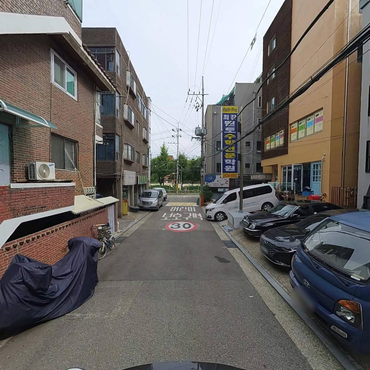 주식회사 에스투윈_2