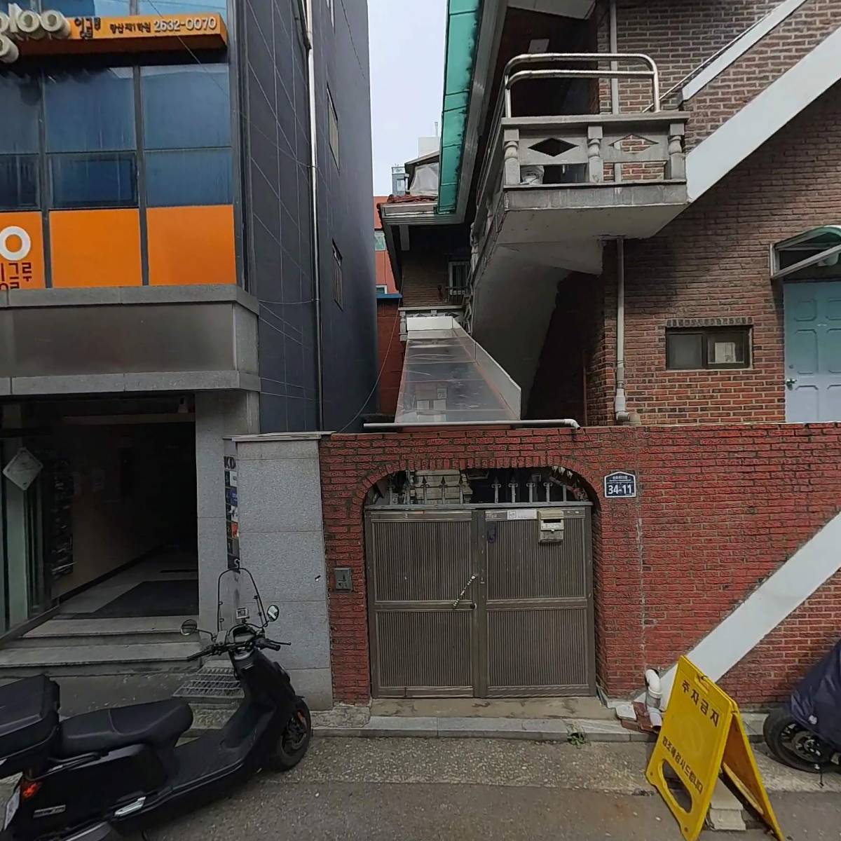 주식회사 에스투윈