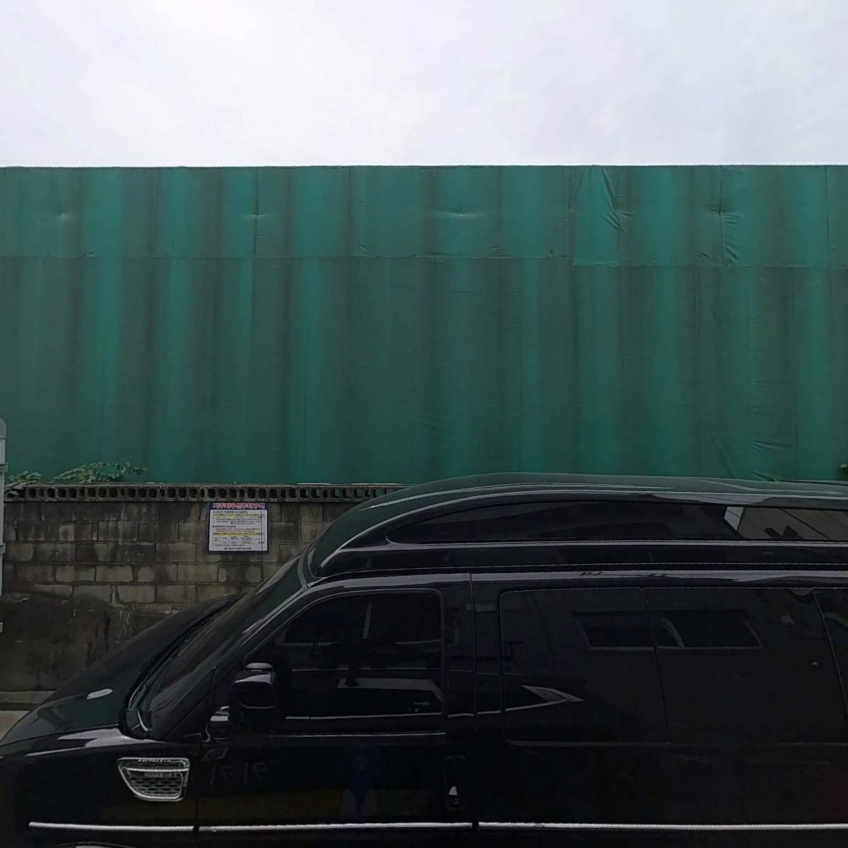 (주)네이쳐팜