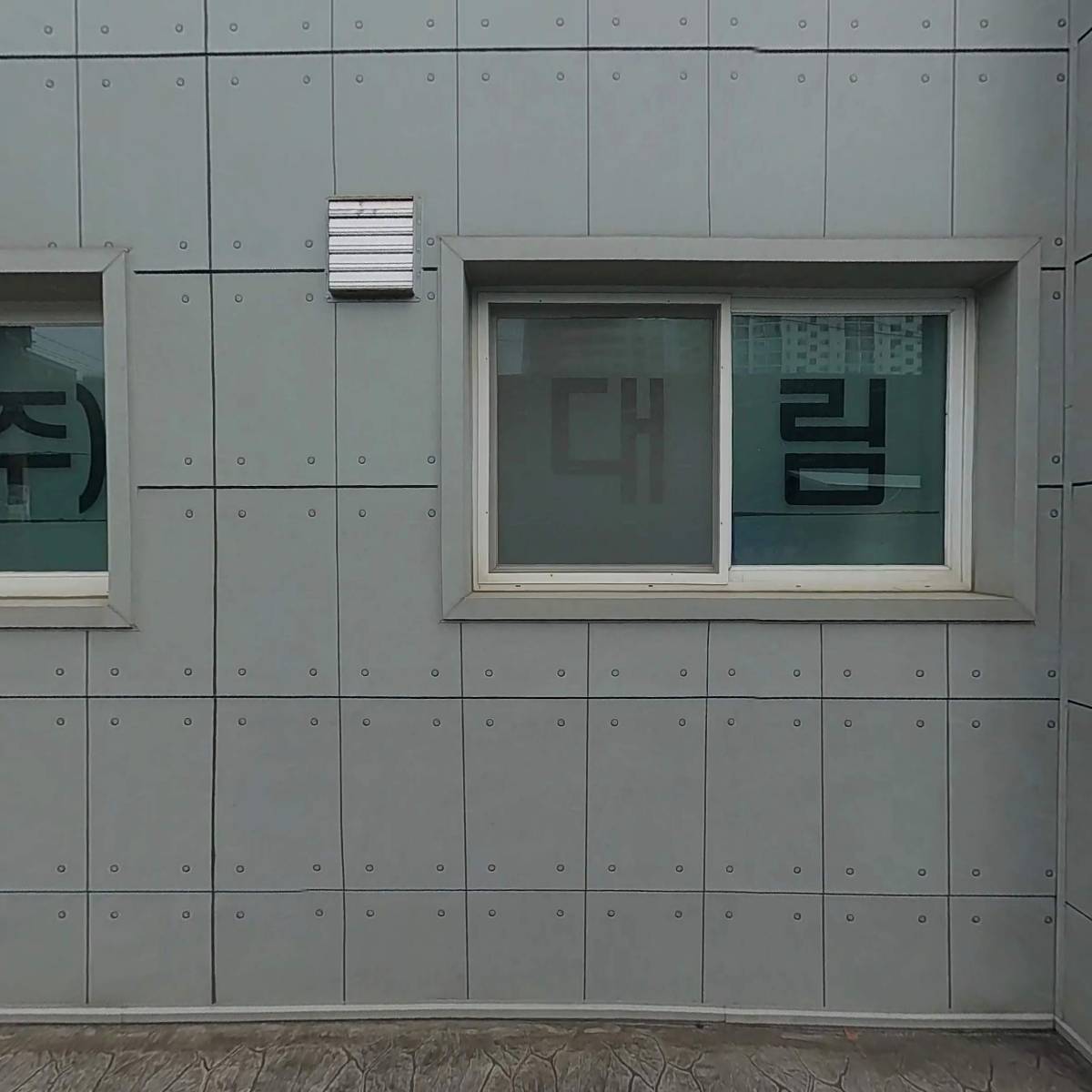 (주)네이쳐팜_3