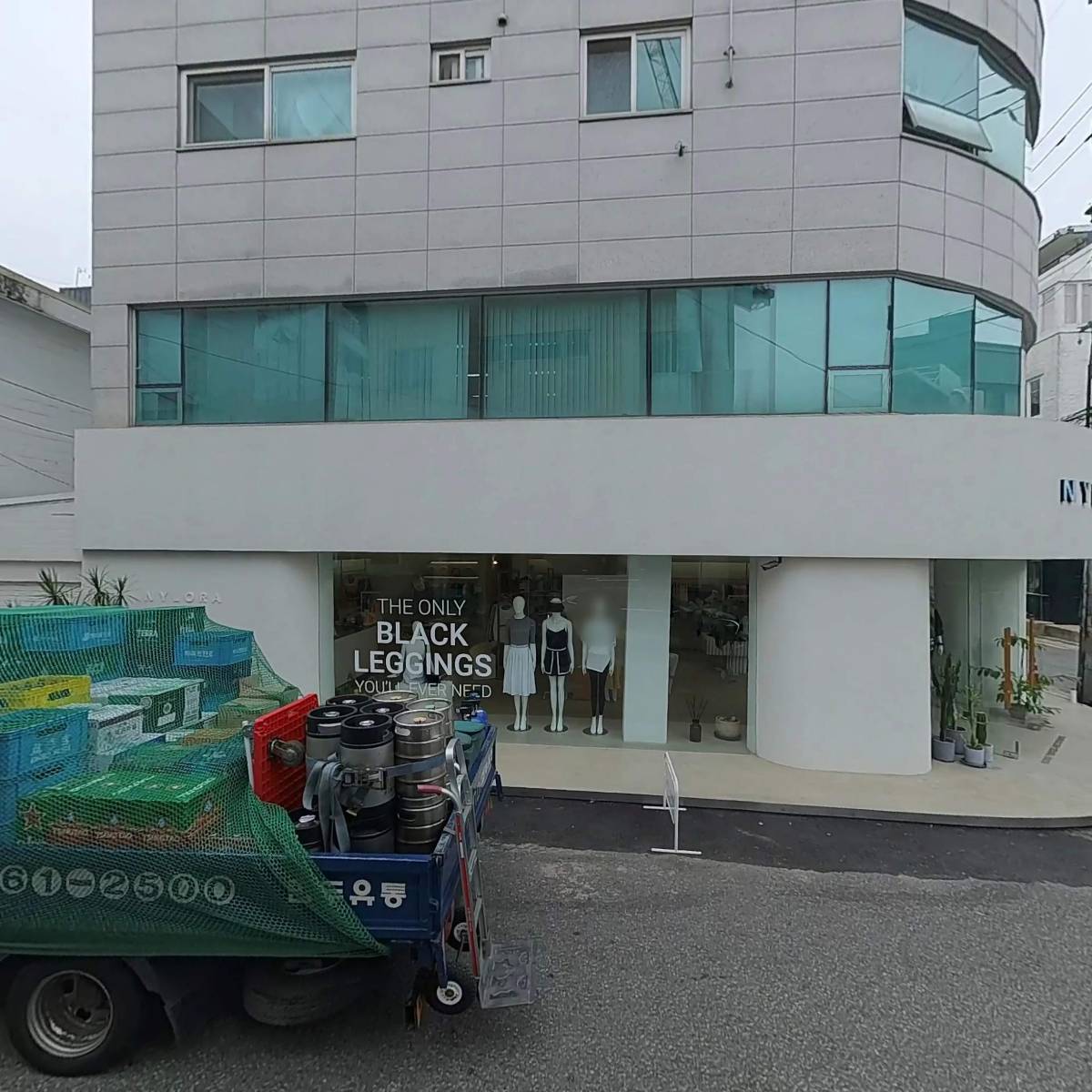 주식회사마렘마트라토리아_3