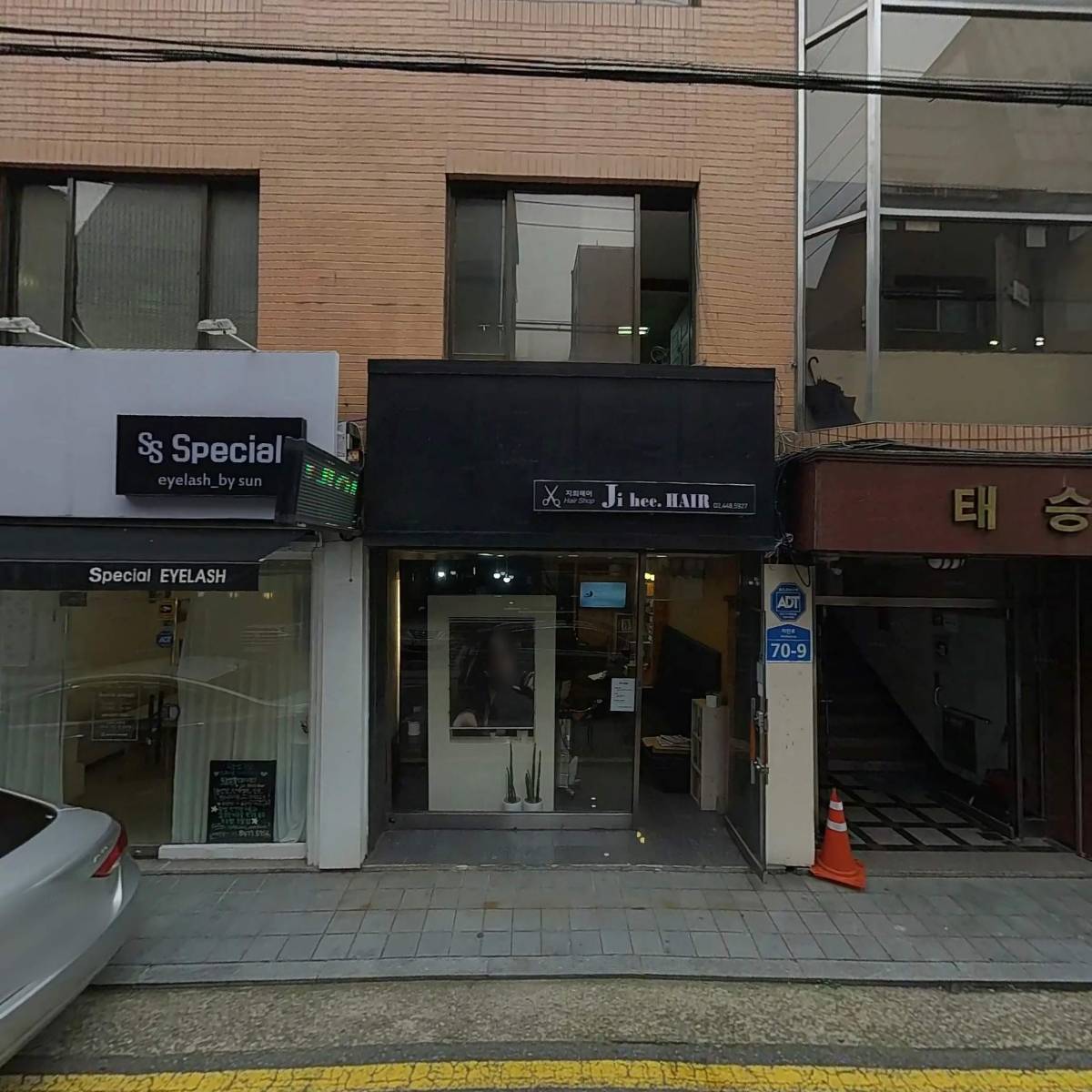 해민실업_3