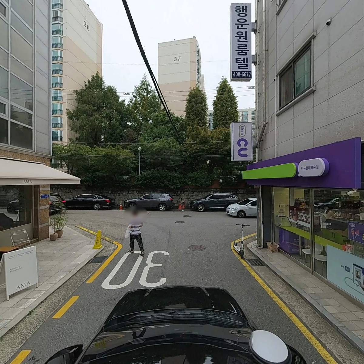 주식회사 유호_4