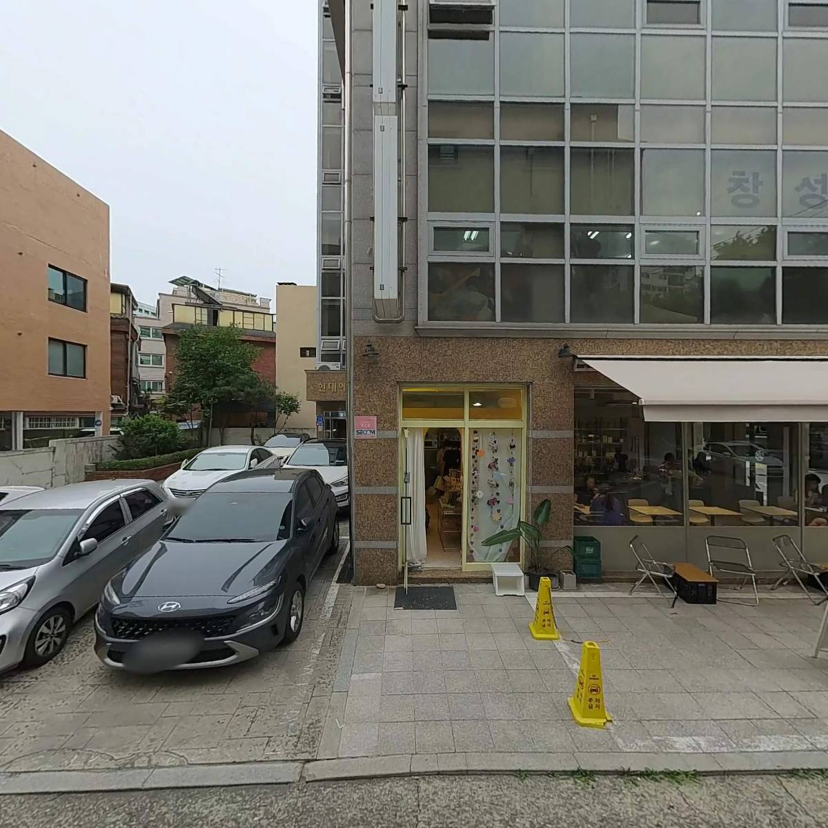 주식회사 유호_3