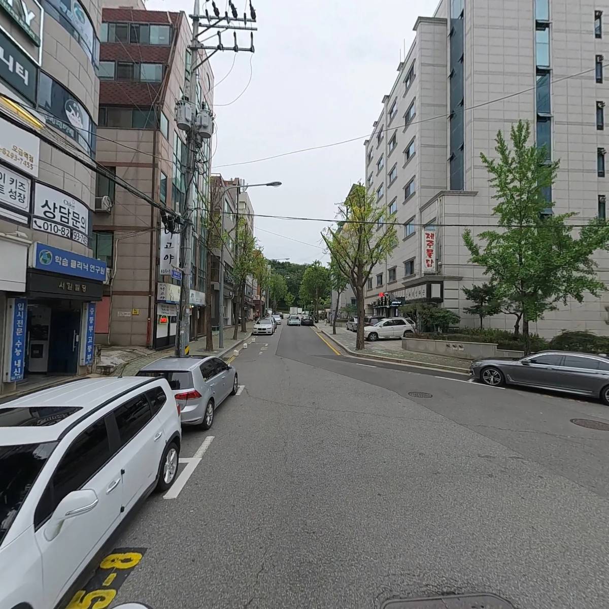 송파독립운동보습학원_2