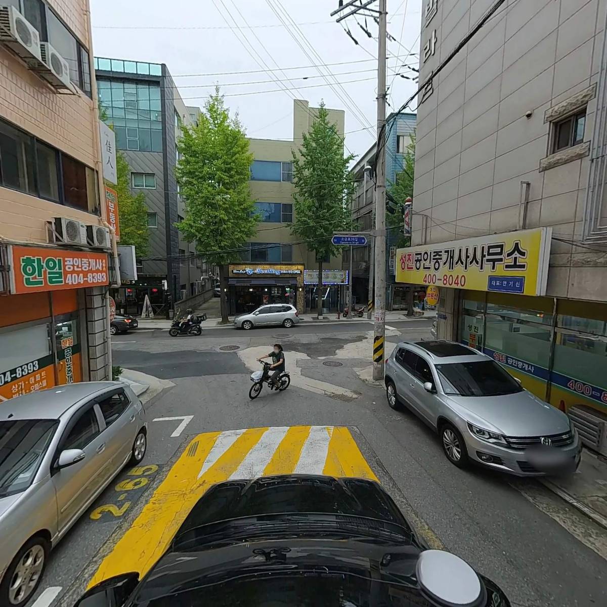 뽀소（posso）_4