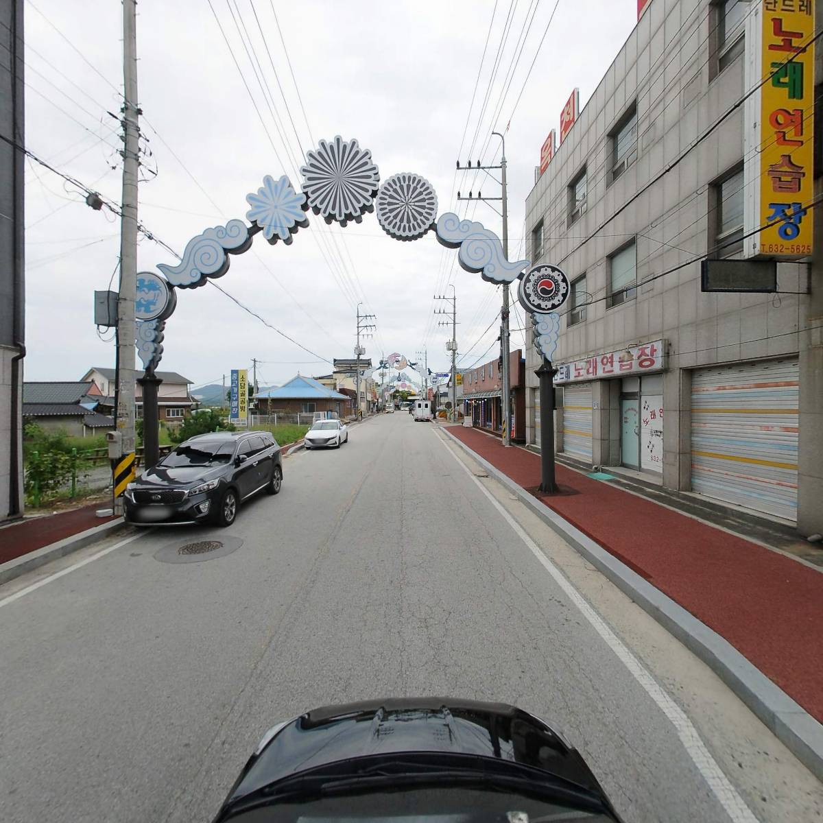 베지밀부발대리점_4