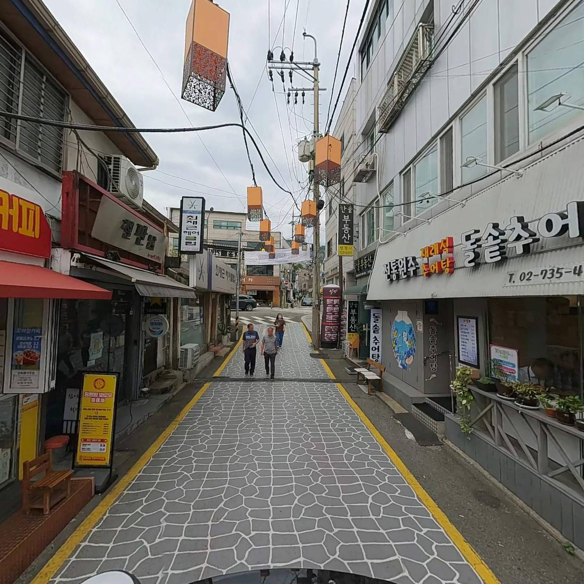 정초밥_2