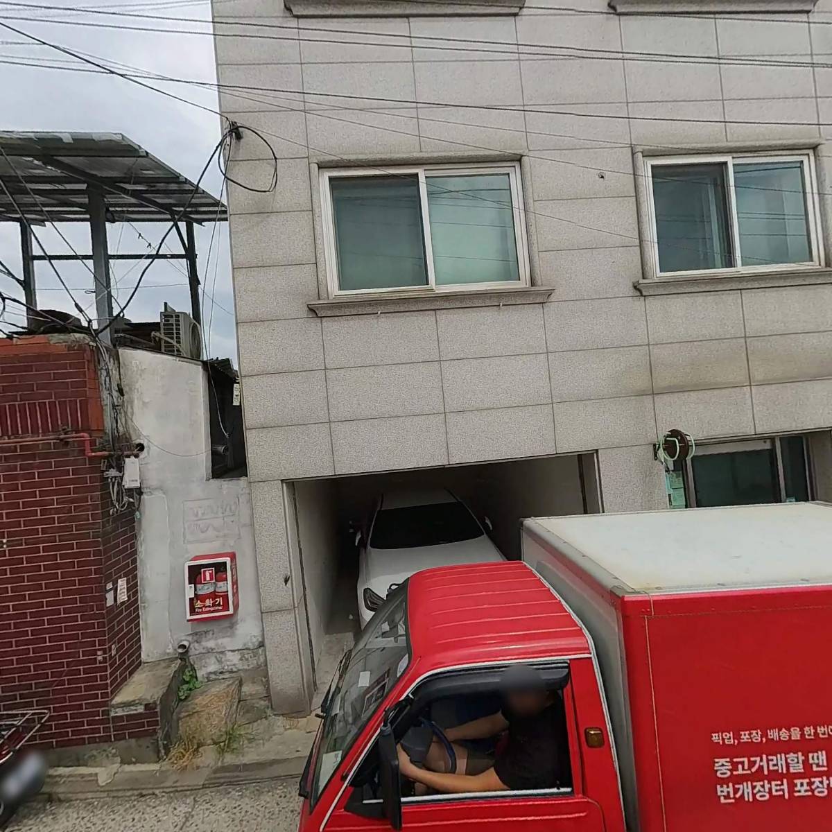 조선일보세종로센터