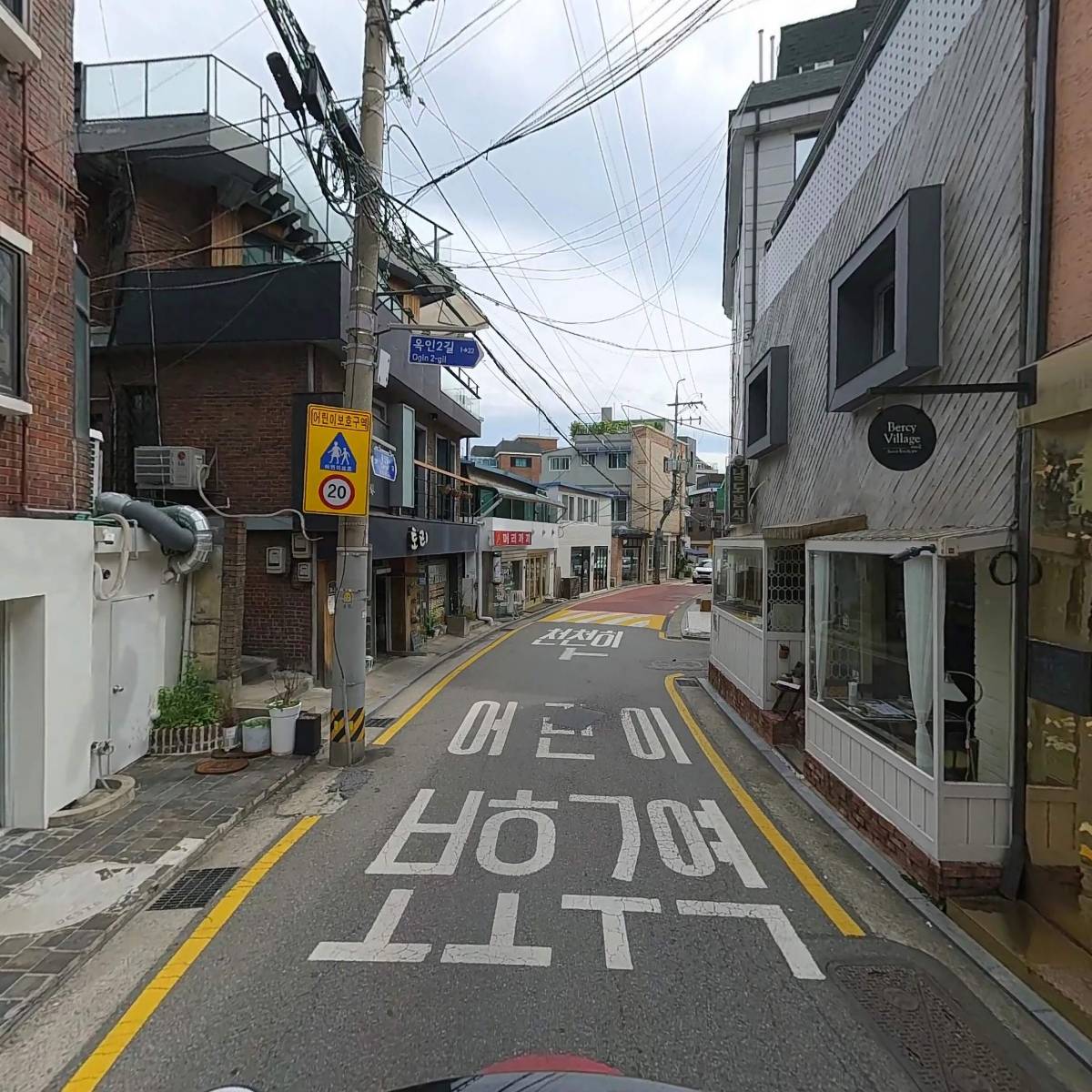 라보아트 블루(LA BOITE BLEUE)_2