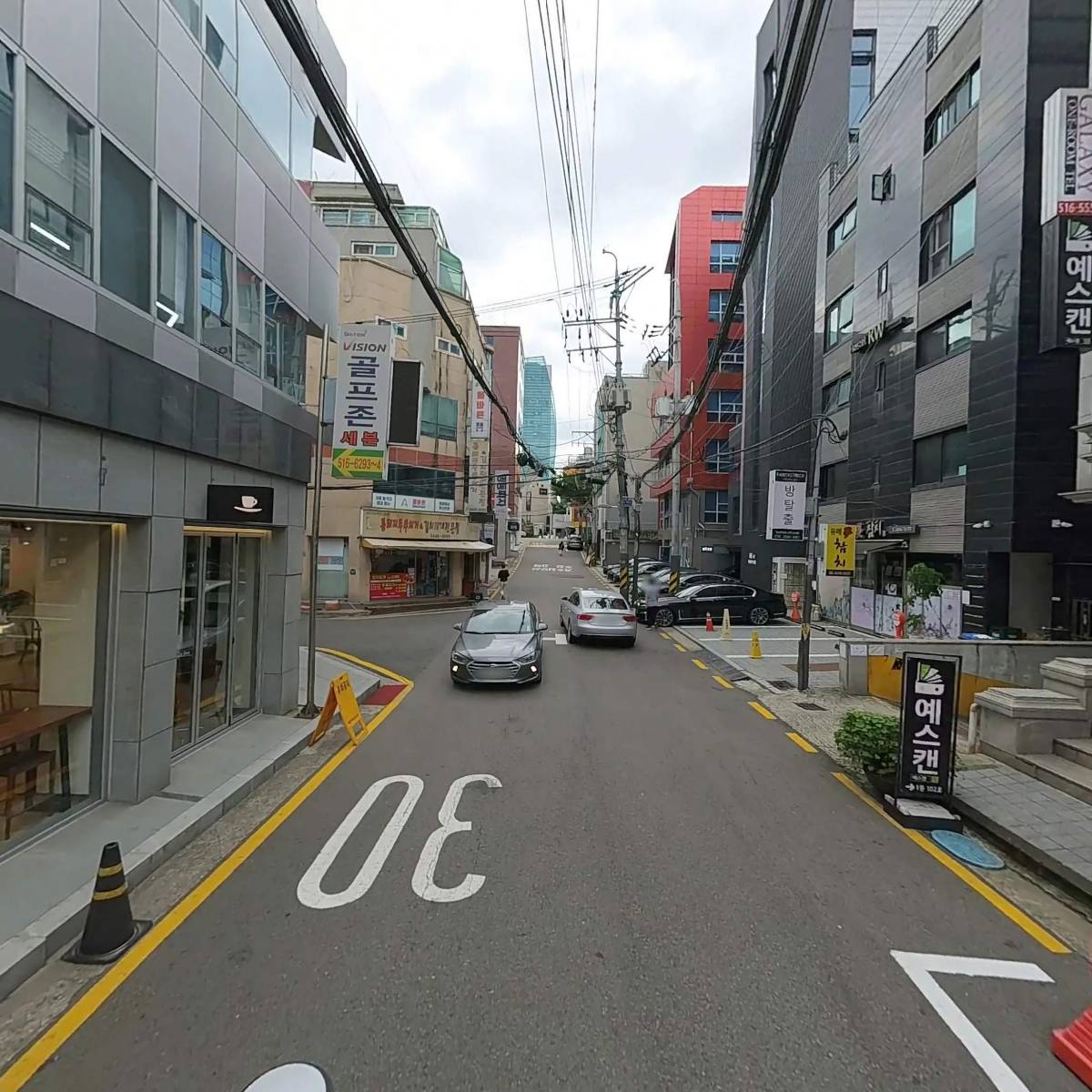 주식회사 랭크코스메틱스_2