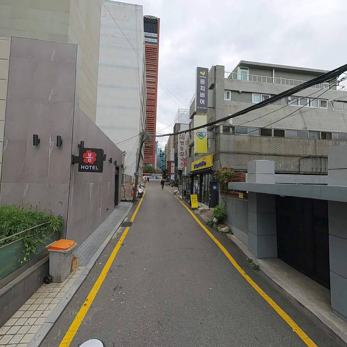 주식회사 와이커넥트_2