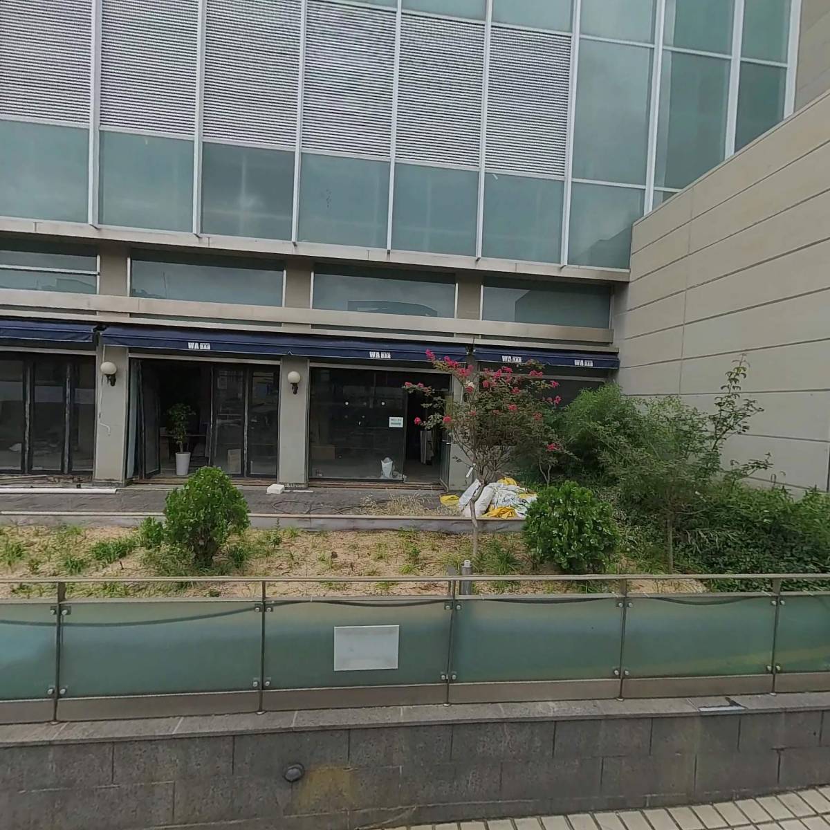 주식회사 와이커넥트