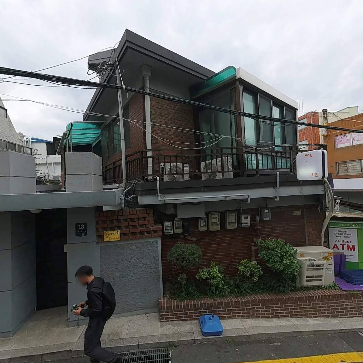 주식회사 와이커넥트_3