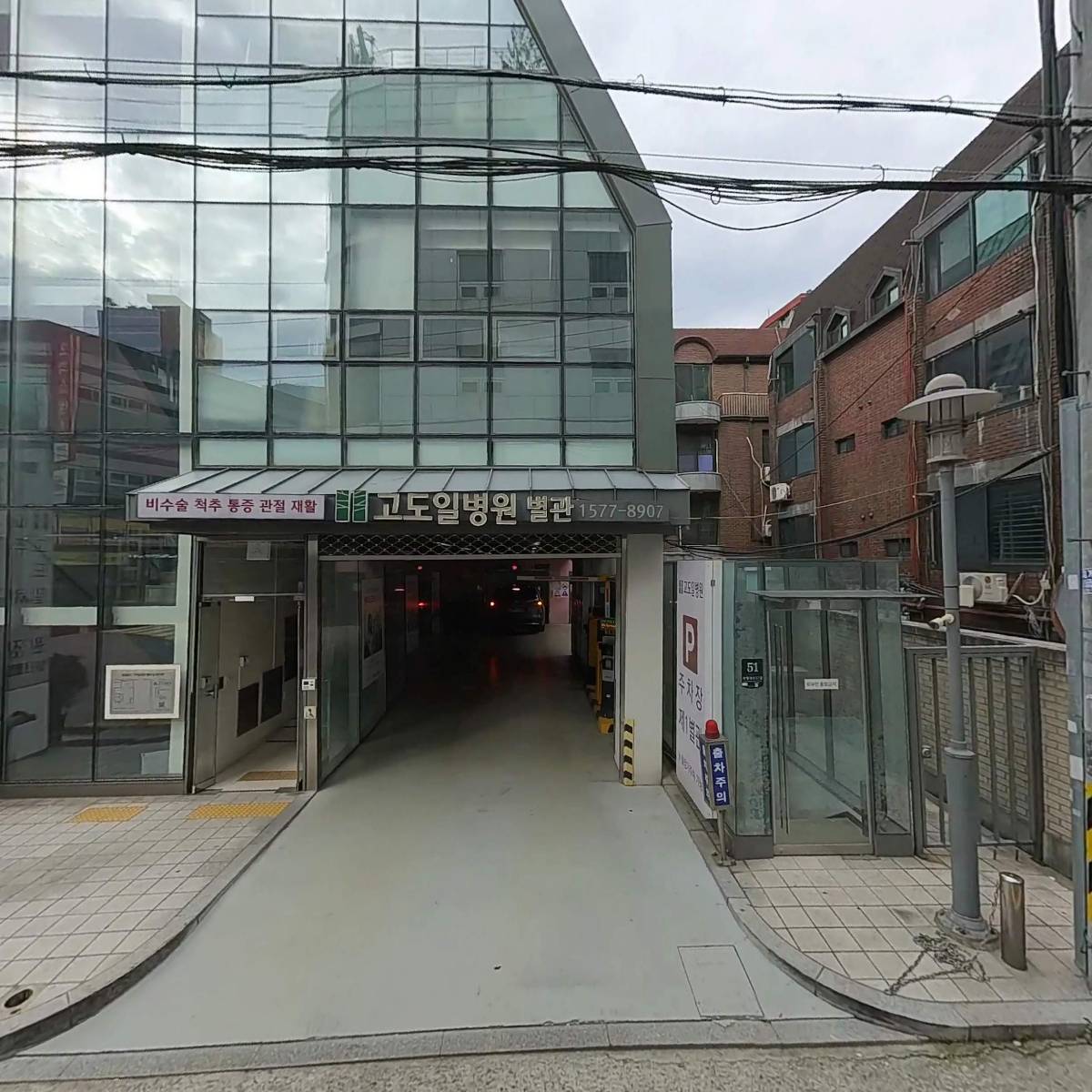 뚱보PC방_3