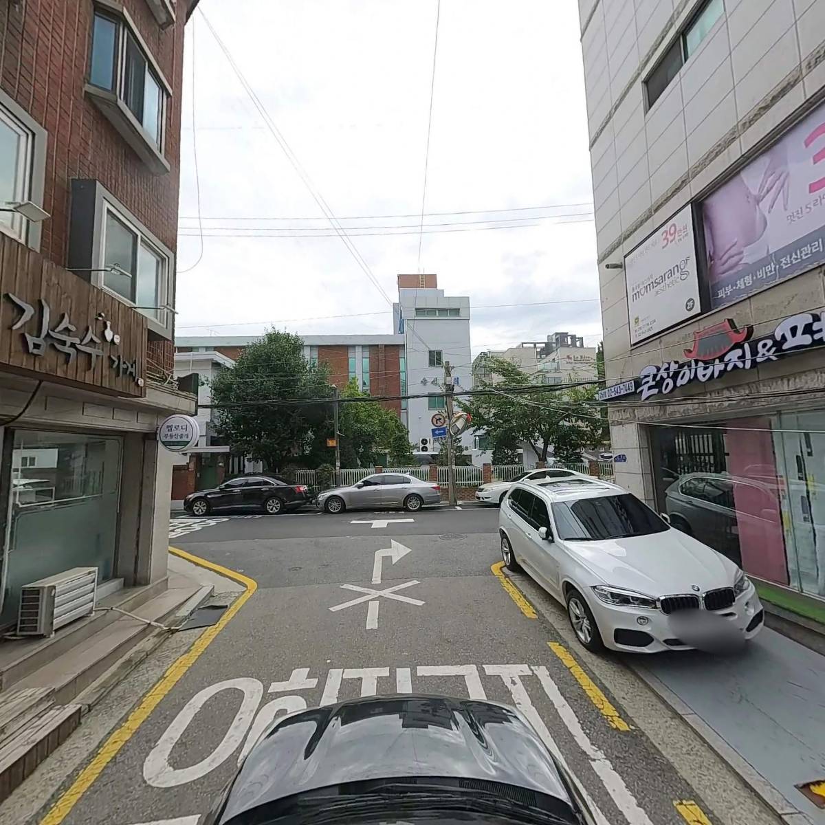 한국문화체육관광협회_4