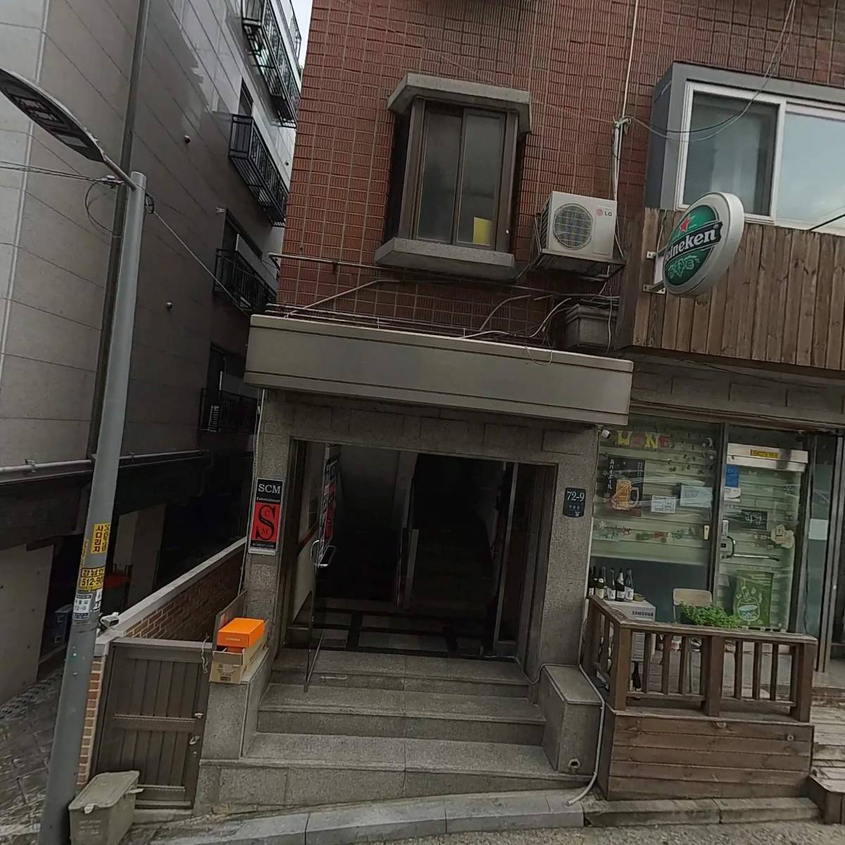 한국문화체육관광협회_3