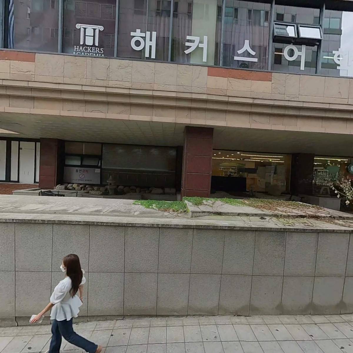 아이엠에스지(ImSG)_3