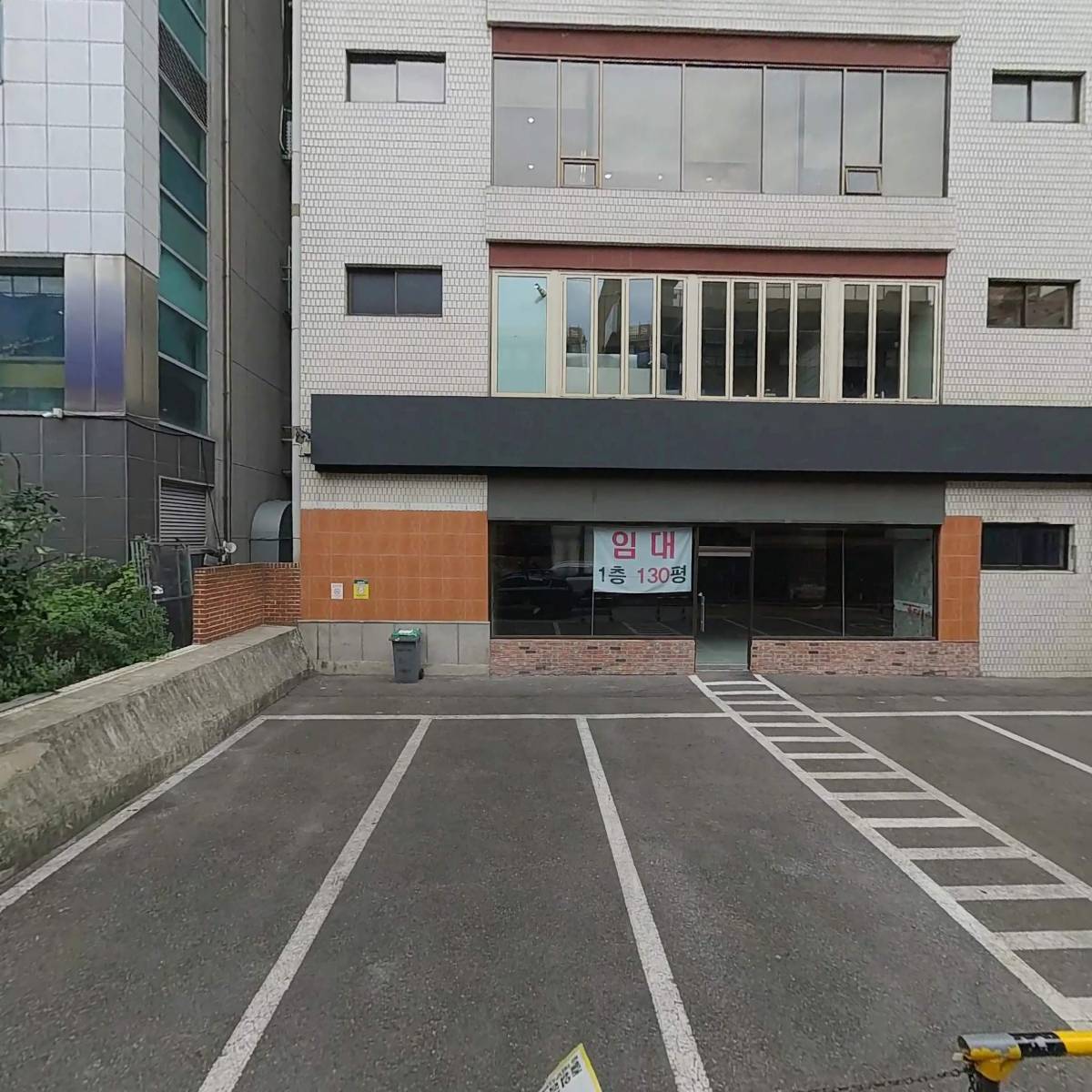 주식회사톡스앤필뷰티아카데미