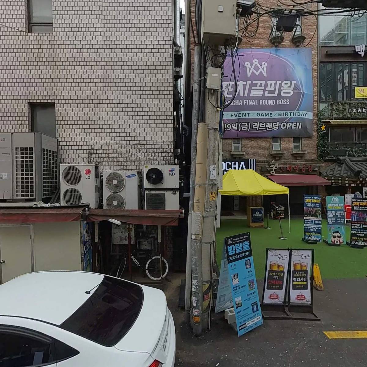 포토시그니처 강남3호점