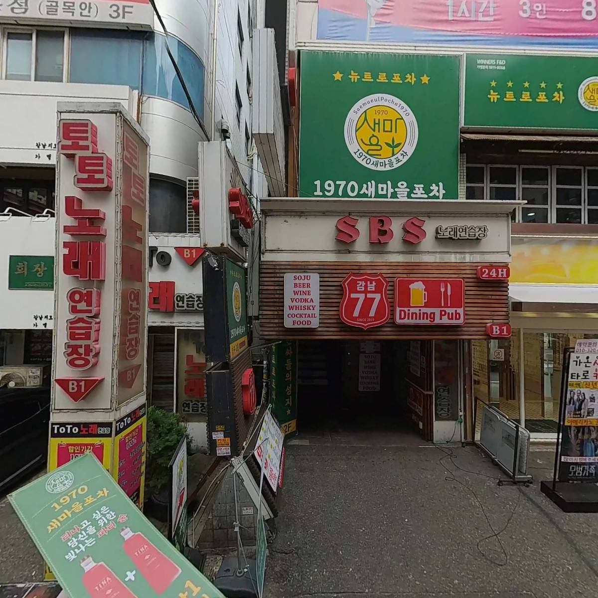 포토시그니처 강남3호점_3