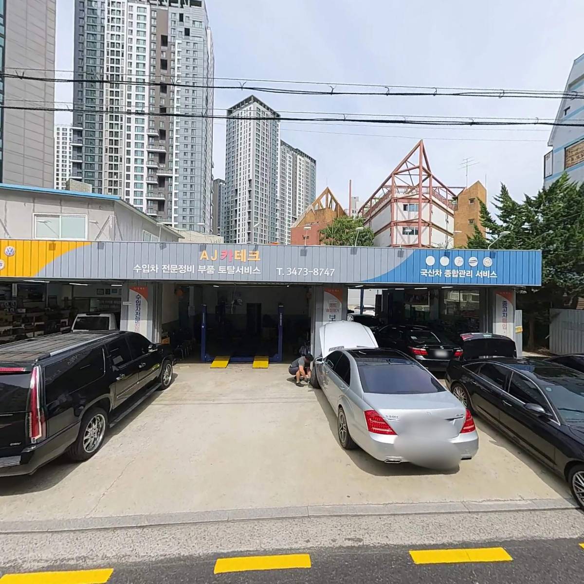 AJ카테크