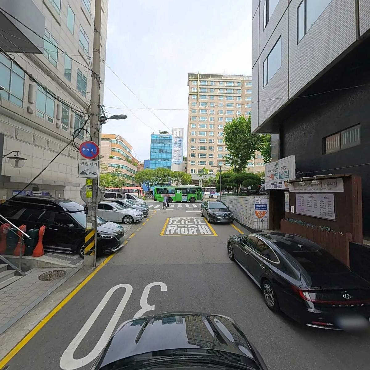 코르누코피아_4