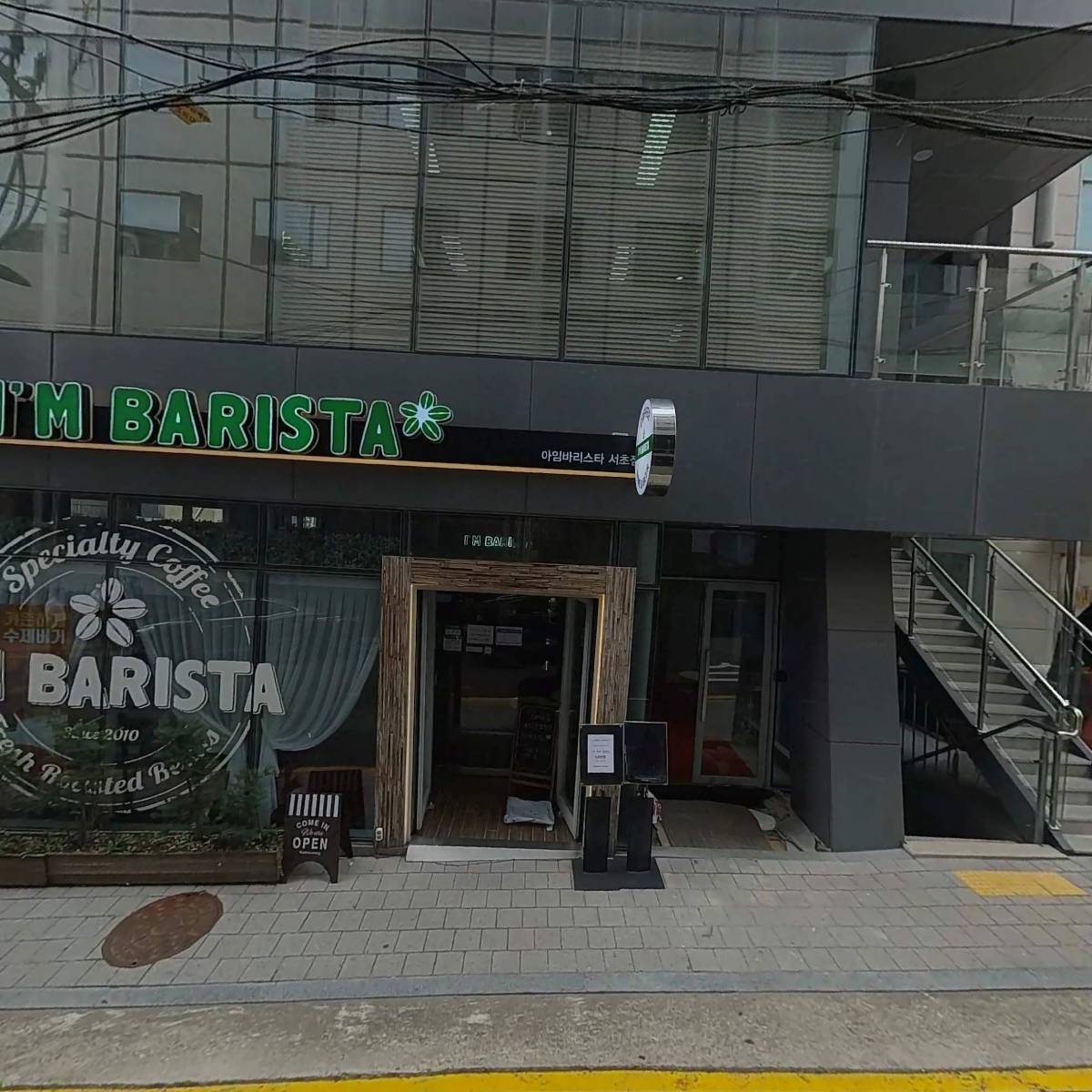 코르누코피아_3