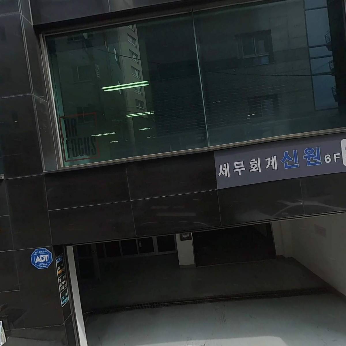 (주) 더케이에셋_3