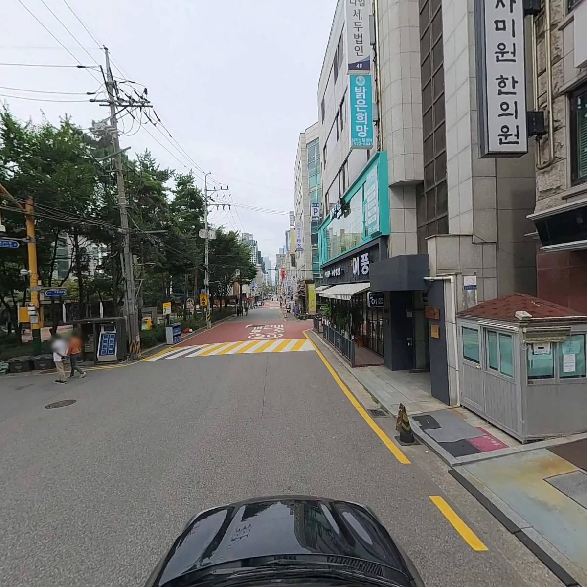 주식회사 씨앤케이개발_4