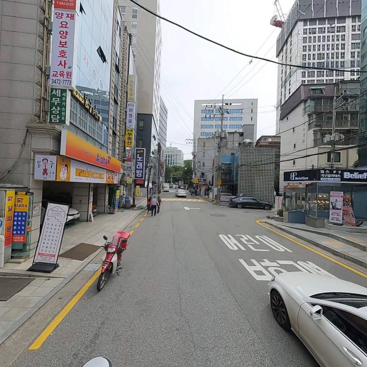 주식회사 씨앤케이개발_2