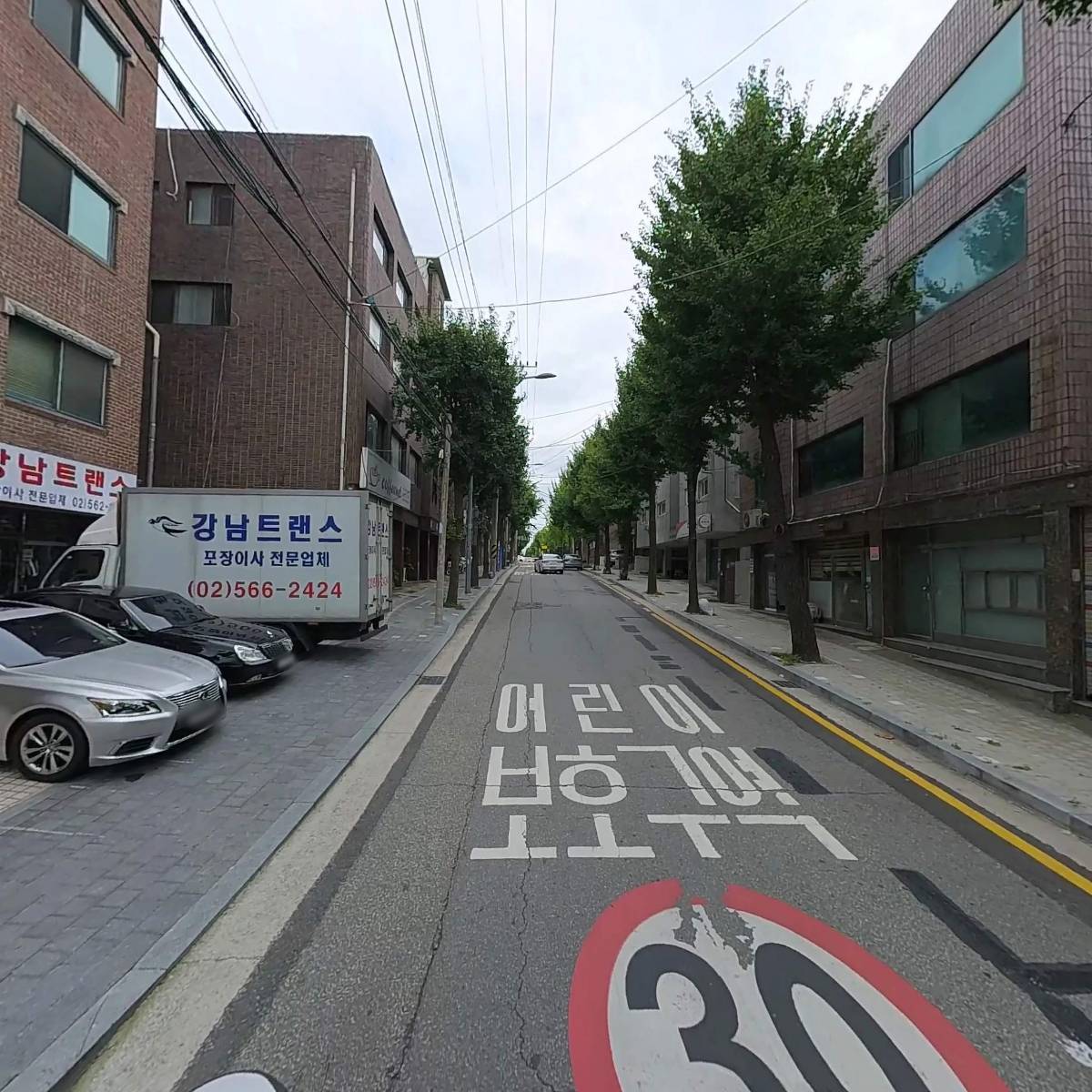 큐블로_2