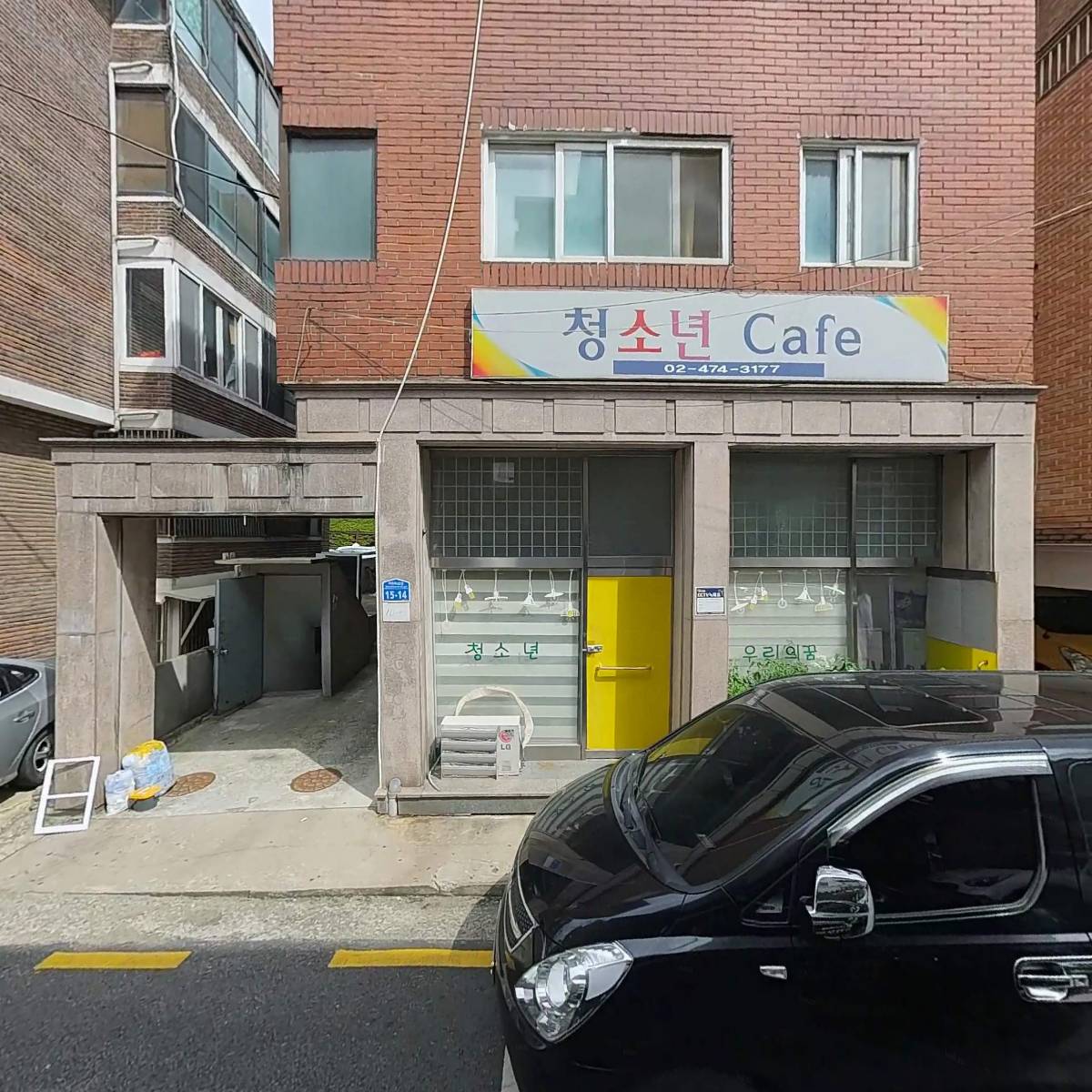 JJ컴퍼니_3