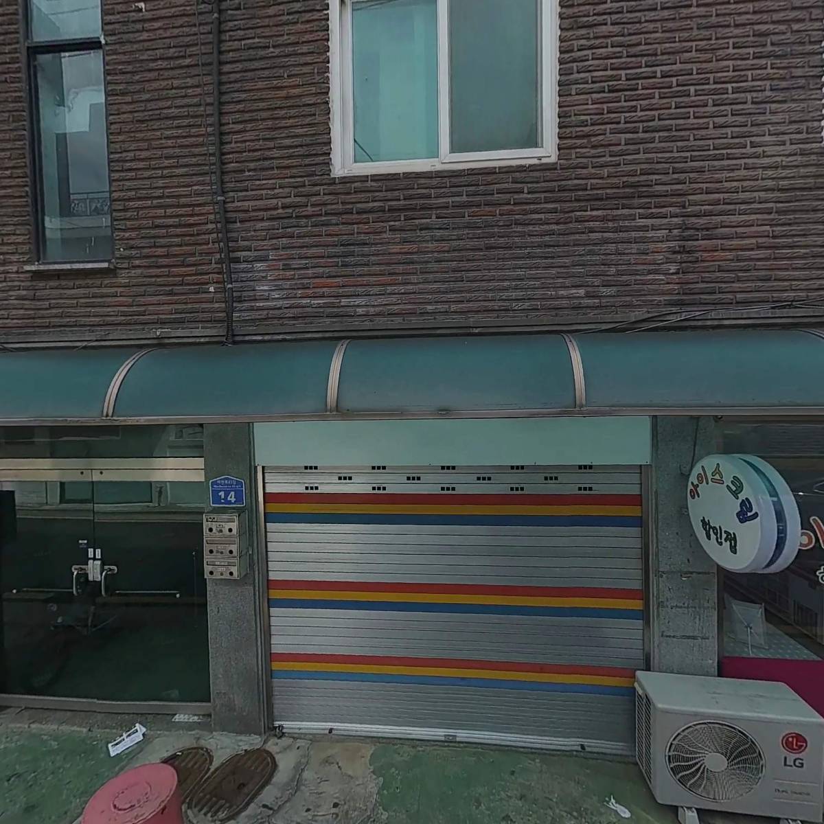 슈크롱_3