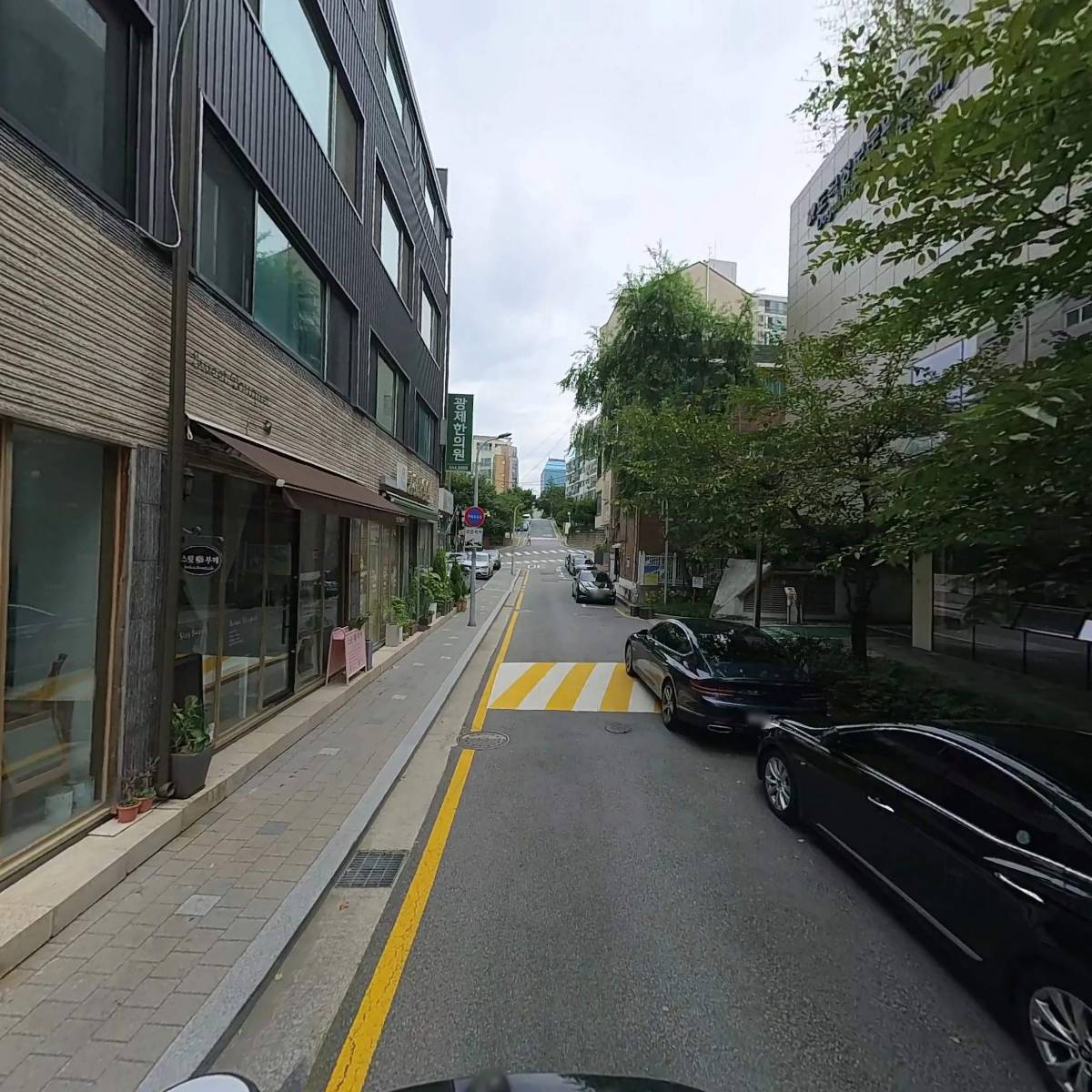 도곡1동주민센터상조회_2