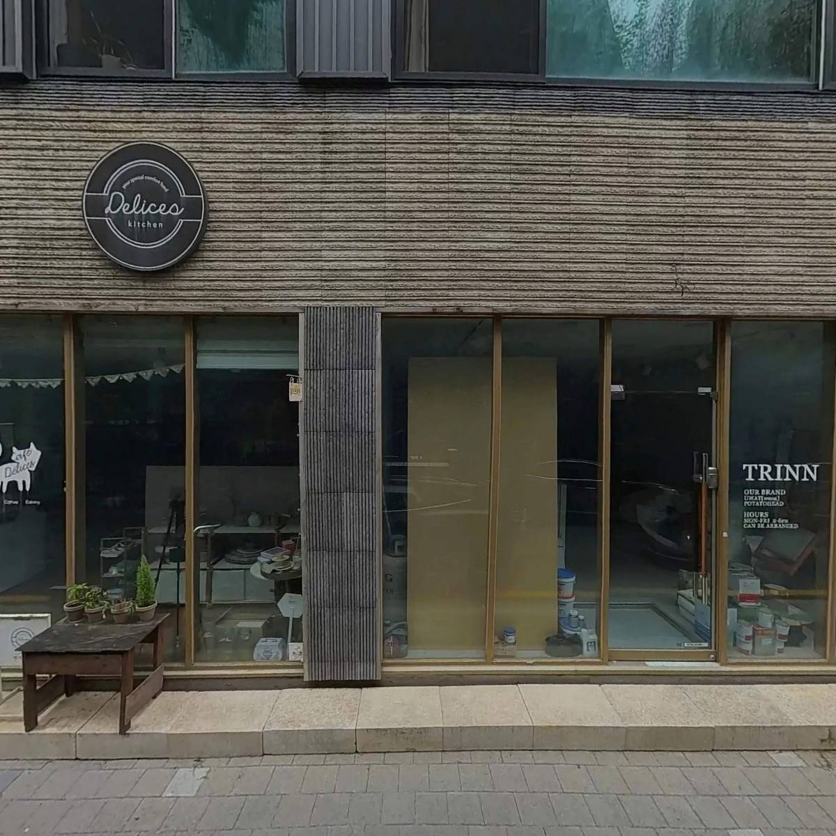 도곡1동주민센터상조회