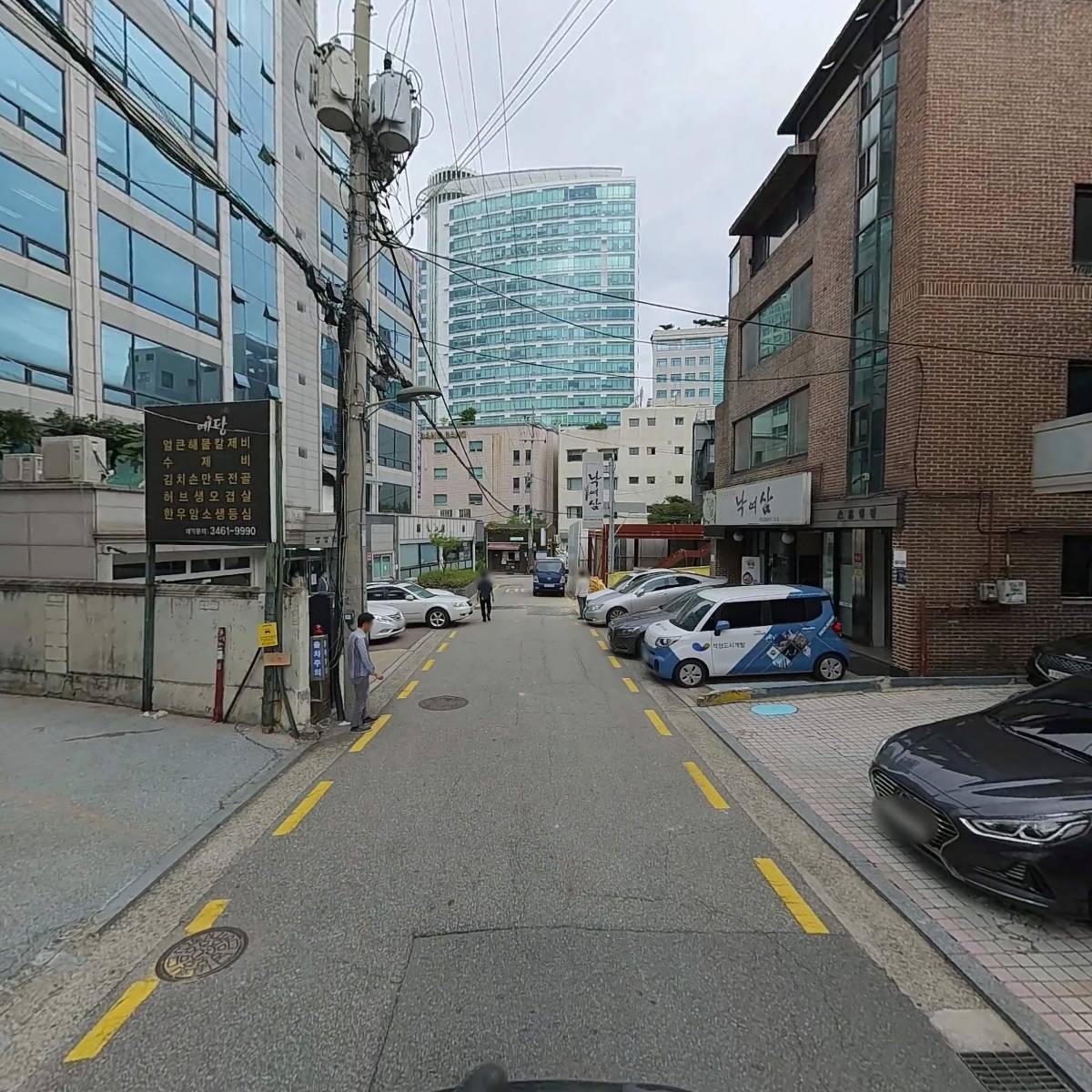 주식회사 비트풀뮤직컴퍼니_2