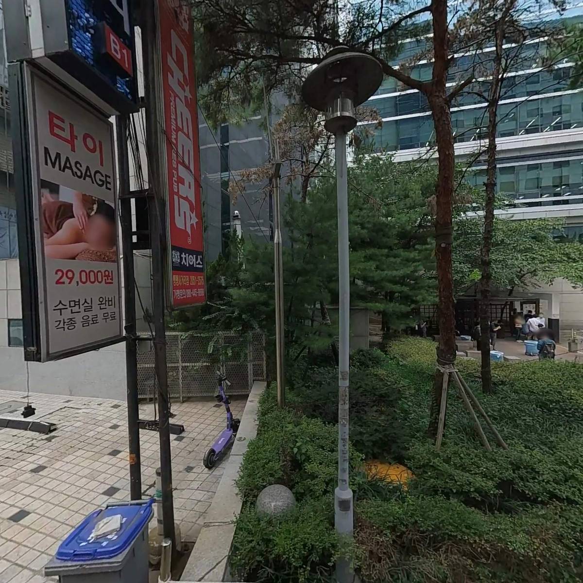엘에스전자(주)