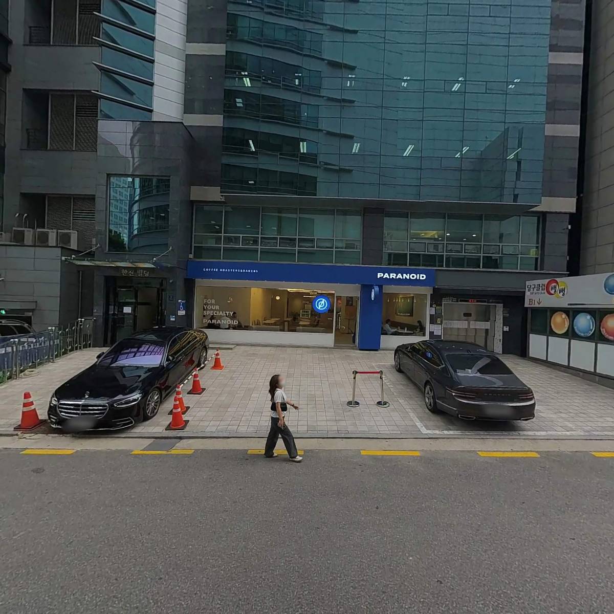 주식회사 스타리치어드바이져_3