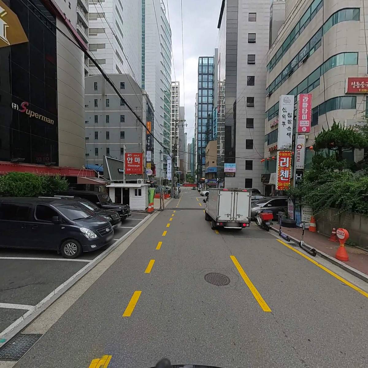 (주)큐스컴_2