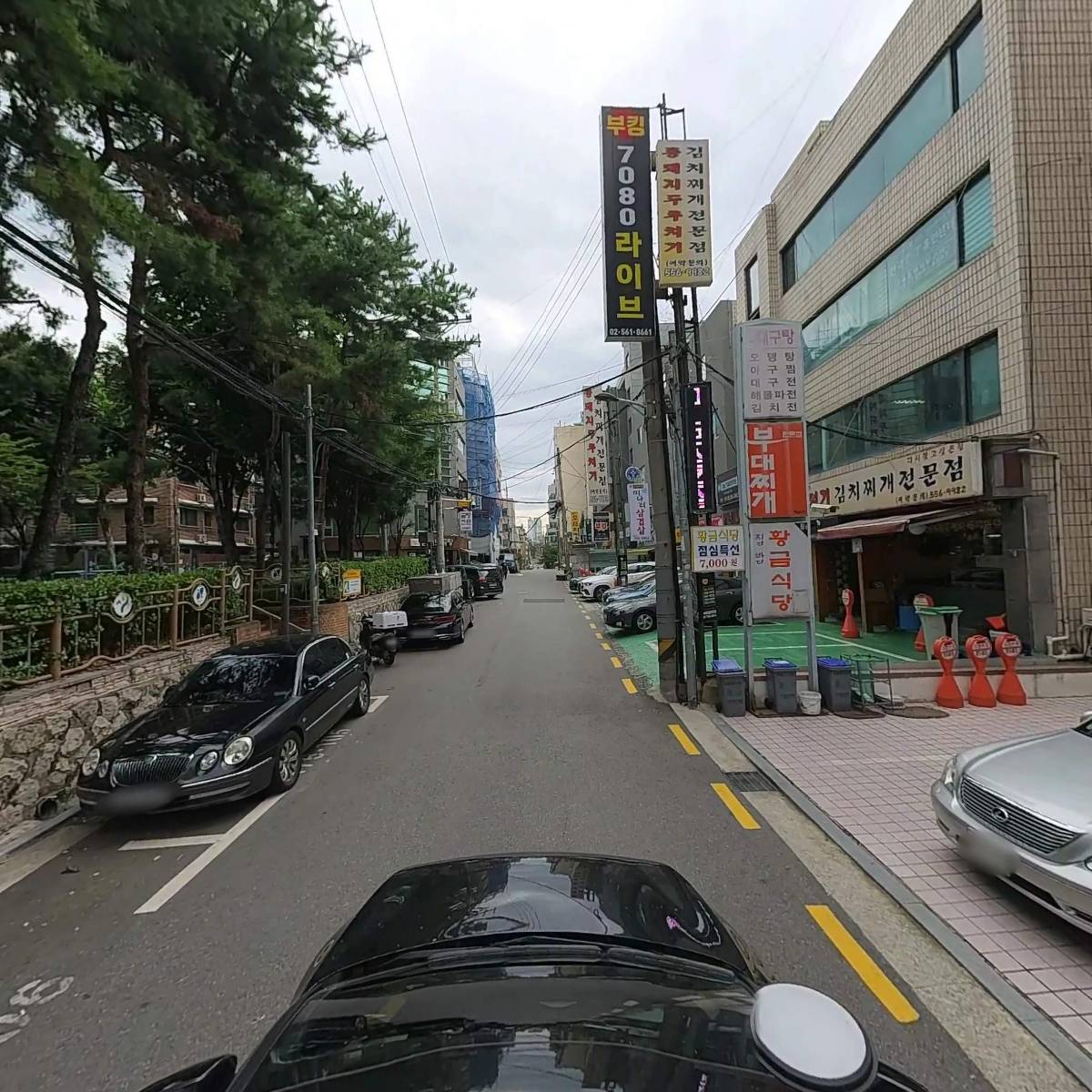 레비스미디어_4