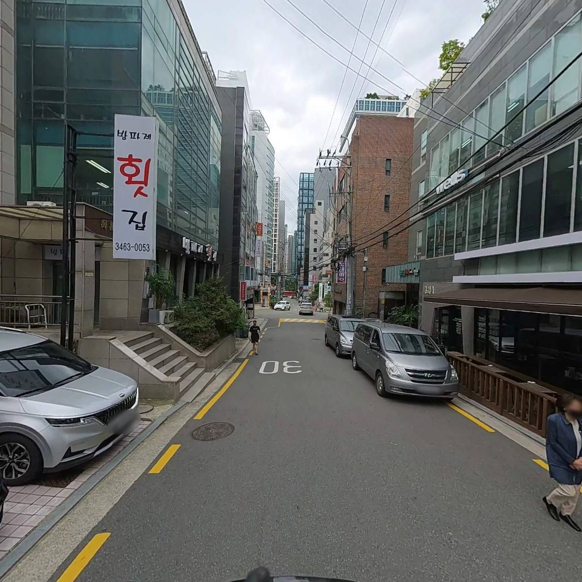 레비스미디어_2