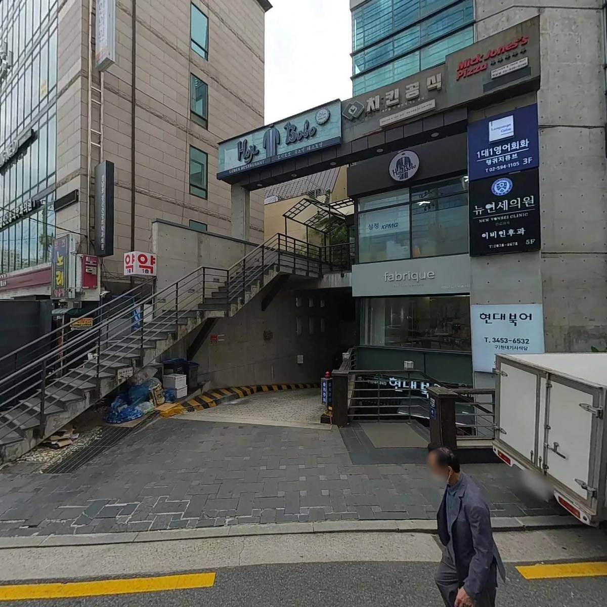 놀부부대찌개_3